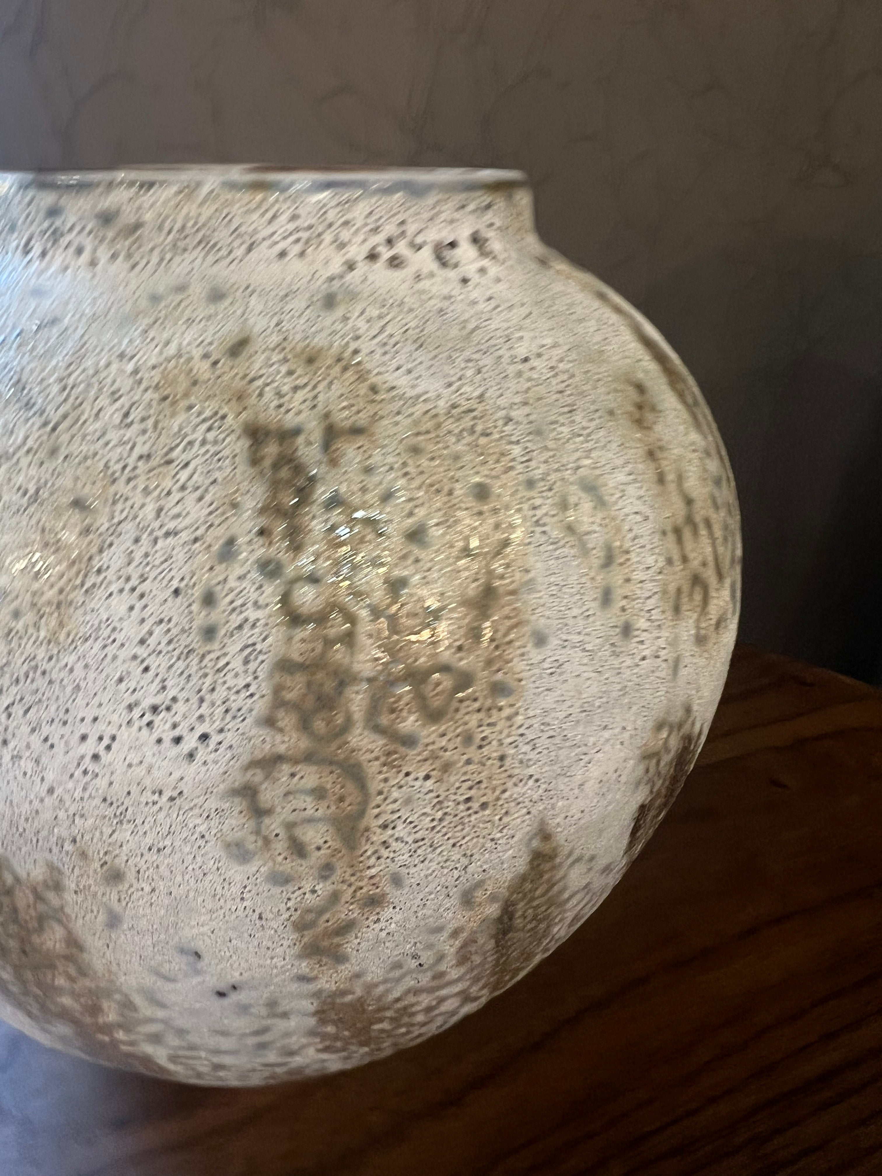 Small Rustic Textured Ceramic Vase