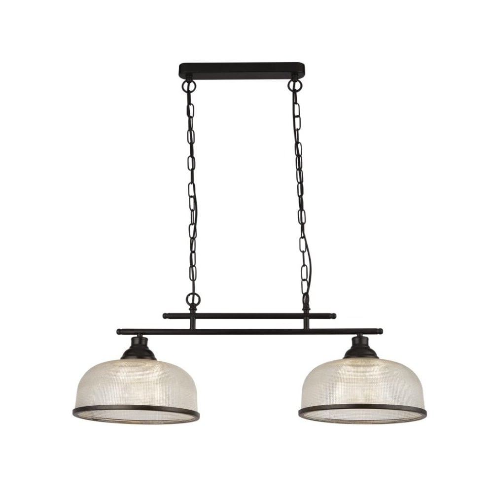 Highworth 2 Light Bar Pendant in Black