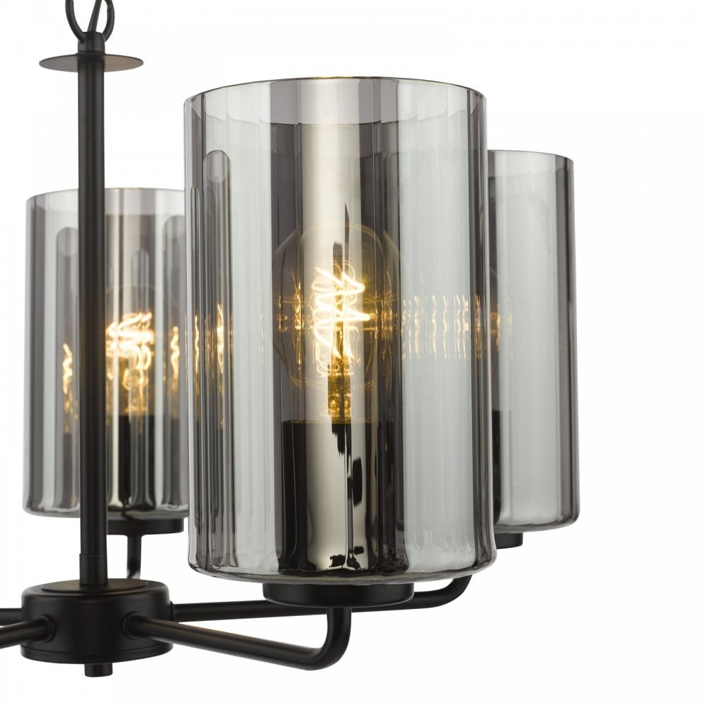 Daylin Satin Black & Smoked Glass 5 Light Pendant